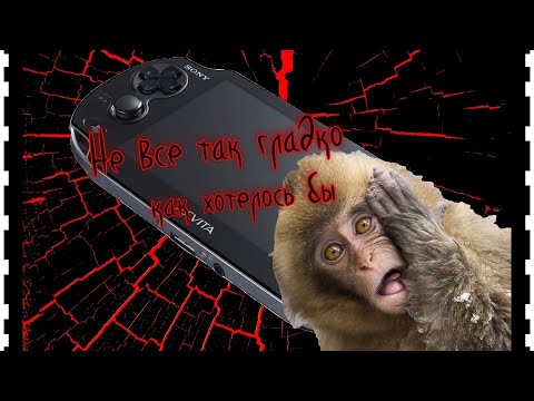 Новости PS Vita третий выпуск