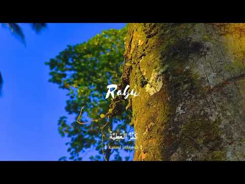 Lirik sholawat khoirul bariyah