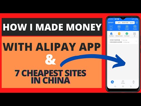 , title : 'How I Made Money With Alipay App And Cheapest Sites In China'