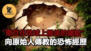 Re: [閒聊] 車諾比核災區900隻狗存活 驚人突變！竟