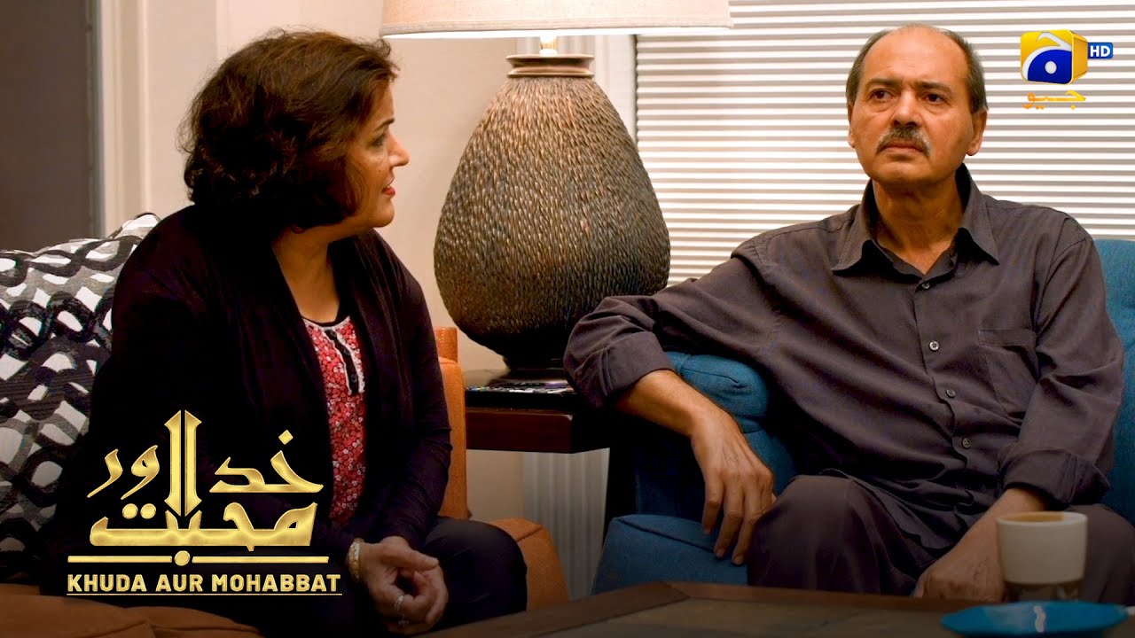 Samajhdar Ke Liye Ishara Kafi Hai || Khuda Aur Mohabbat || Har Pal Geo