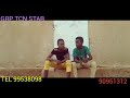 Mucha Dariya TNC Niger