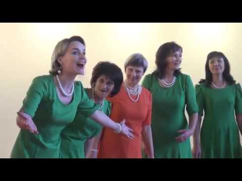 00141 vokālais ansamblis “Variants” II Latvijas sieviešu vokālo ansambļu konkursā