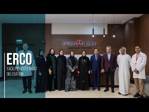 ERCO Facility hosts MoIAT Delegation