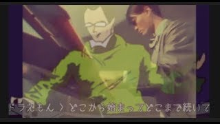 Meiko Nakahara Fantasy ミカヅキbigwave Emotional Prism 感情的なプリズム Chords Chordify