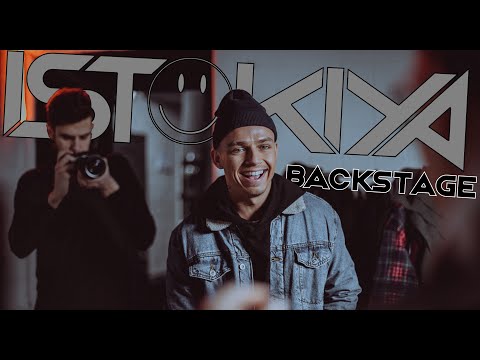 Как снимали ISTOKYA - ЭКСПЕРИМЕНТ (Премьера 2019) [Backstage]