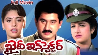 Khaidi Inspector Full Length Telugu Movie || Suman, Rambha, Maheshwari || Ganesh Videos - DVD Rip..