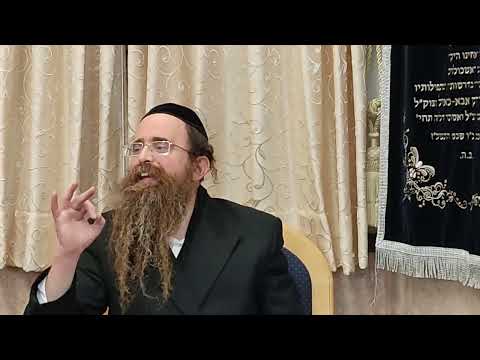 מוסר פרשת וארא חלק א'