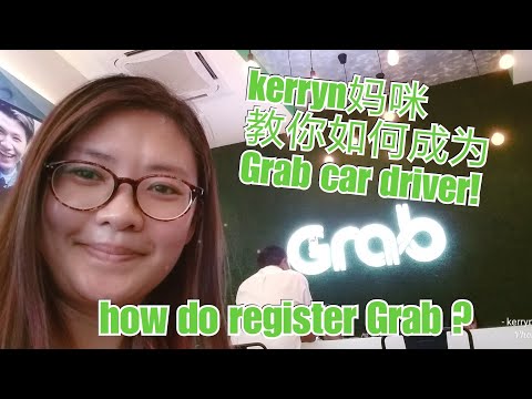 download lagu mp3 mp4 Register Driver Grab, download lagu Register Driver Grab gratis, unduh video klip Register Driver Grab