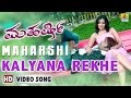 Kalyana Rekhe - Maharshi | HD Video Song | Prashanth, Pooja Gandhi | Jhankar Music