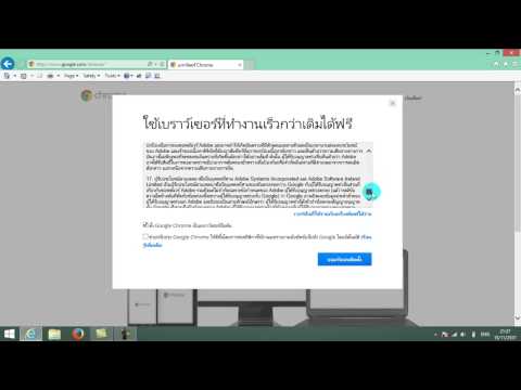 ผลไม้จากความอ่อนแอ ธ อร์ analogues ราคาค้อน