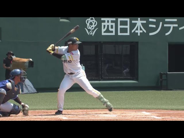 【ファーム】会心の一発!! ホークス・井上朋也 レフトへの先制2ランホームラン!!  2024年8月15日 福岡ソフトバンクホークス 対 中日ドラゴンズ