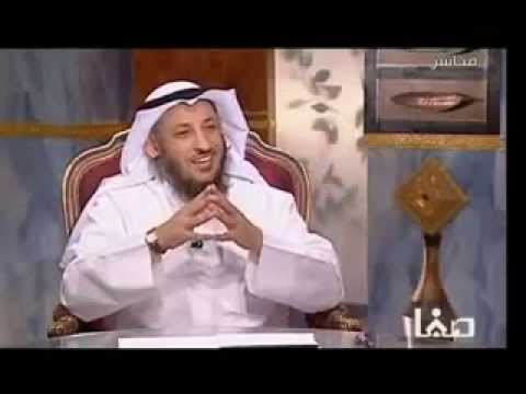 ⁣رد الشيخ الدكتور أحمد الوائلي على ادعاء عثمان الخميس وأمثاله