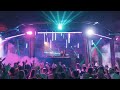 IVY S Boomtown Secret Set 2025 Full Video