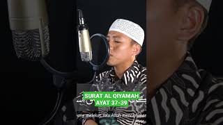 Download lagu SURAT AL QIYAMAH AYAT 37-39 | MUROTTAL ALQURAN MERDU #Shorts mp3 Download lagu SURAT AL QIYAMAH AYAT 37-39 | MUROTTAL ALQURAN MERDU #Shorts mp3