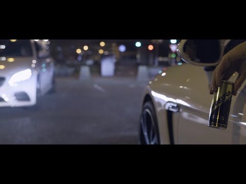 Para - Ara Beni (Prod. OmgKembo) *SPOTIFY*