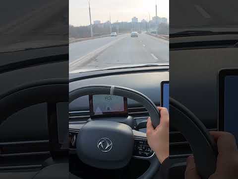 Thumbnail for Dongfeng Box / Dongfeng Nammi by Dongfeng Nammi