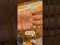 Latest 22k Gold Chain Design For Ladies Latest Gold Goldchain Necklacecollection Chaincollection