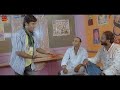 Gubbi Kannada Movie : Rangayana Raghu Comedy Scene 01 | Anaji Nagaraj | Kannada Film Club