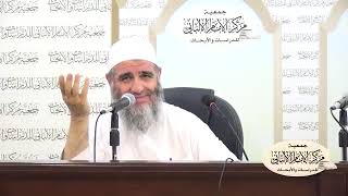 الموسم الرابع /نيل المرام في تفسير آيات الأحكام المحاضرتين الثالثة والرابعة// الدورة العلمية العشرين image