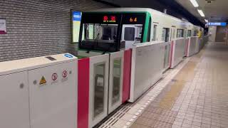 回送電車通過（仙台市地下鉄南北線 北四番丁駅）