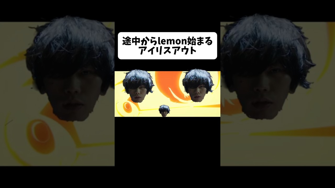 【音MAD】米津の合いの手Partがある世界線 #おすすめ #アニメ #自作編集 #編集 #チェンソーマン #mad