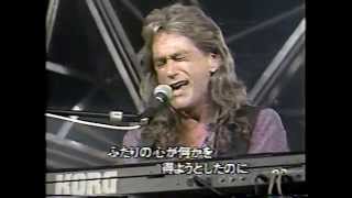 BILL CHAMPLIN Live 1990- The City / No Wasted Moments