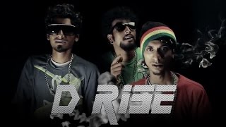 D Rise - Dopeadelicz  Official Music Video