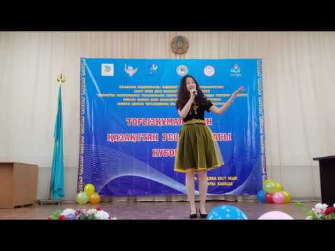 ' Қазағымсың ' Ойшы Жансая. Алматы қаласы, 06. 02. 2017 жыл
