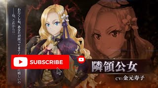 Goblin Slayer Another Adventurer: Nightmare Feast - Official Trailer (Switch, PC)