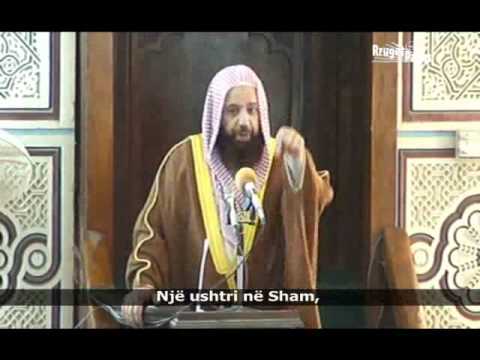 Vlera e Shamit...  Shej Salih Taha Ebu Islam (Allahu e ruajt)