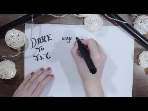 Gébert-Ulbert Project ft. Ágnes Szász    - Dare to fly