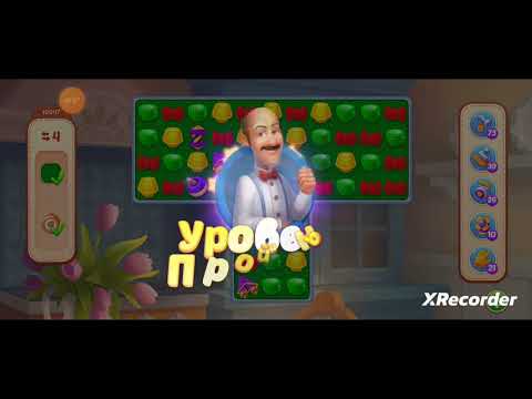 Homescapes 10946, 10947, 10948, 10949, 10950 level completed