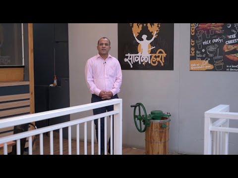 Savlahari Ice cream on Amealio App!