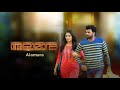 Alamara 2017 Tamil Movie Tamil Dubbing
