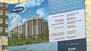 Репортаж про новый 12 этажный дом на Кирпичном пр-де