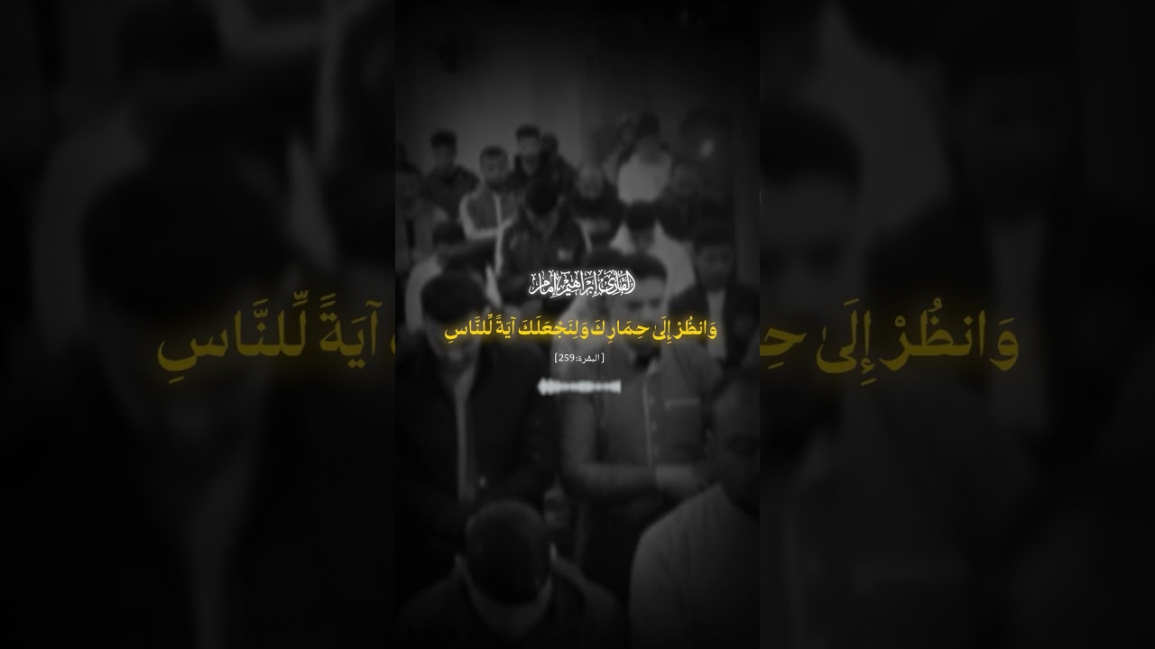 لمن تعمل؟ وقفة صادقة مع النفس حول إخلاص النية في العبادات.