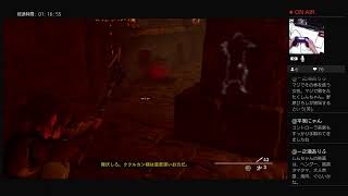 ＃6 裏ワールド　シャドウオブザトゥームレイダー　183周目縛りプレイ