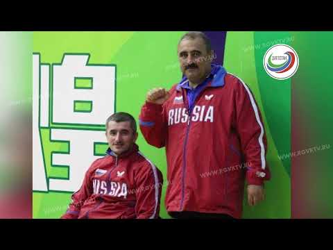 Токио-2020, болеем за наших! Расул Назиров - Фабье Ламинау