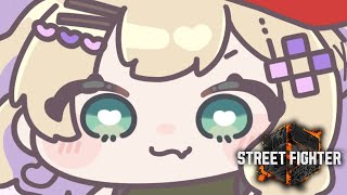 【STREET FIGHTER 6】ジムの準備まで～【ぶいすぽっ！胡桃のあ】