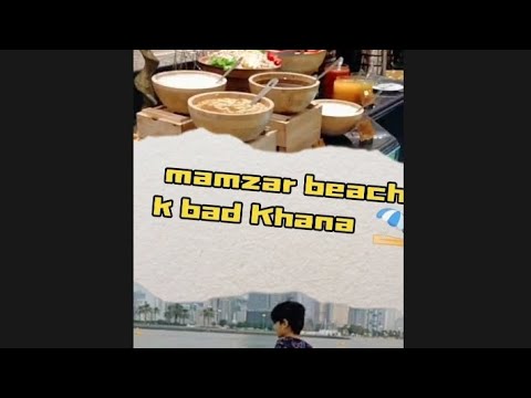 mamzar beach # Dubai beach # Zuni almir