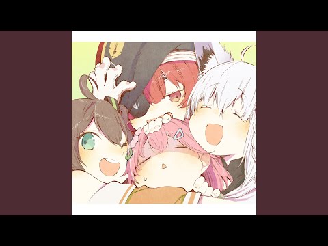 Gimme吟味virtuaる最高star!!!!