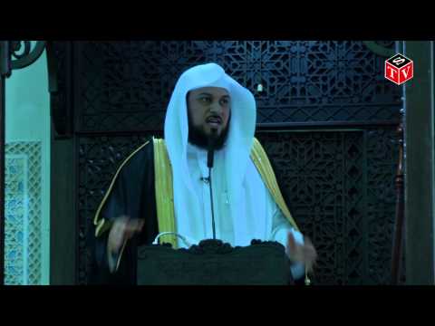 Jumaat Khutbah - UIAM - Dr Mohammed Al Arefe