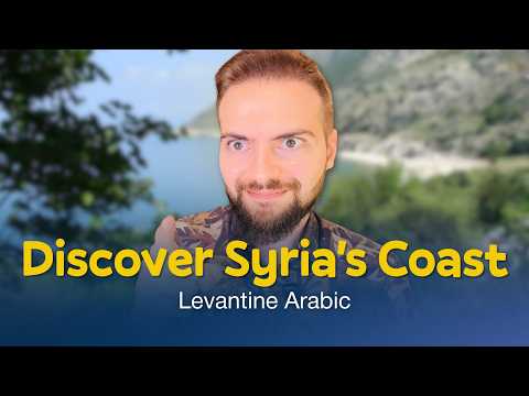 The Most Beautiful Place in Syria?