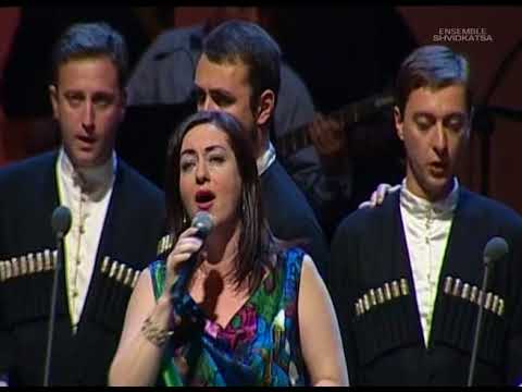 Shvidkatsa - Sakartvelo, Tamara Gverdtsiteli (Сакартвело, Тамара Гвердцители)