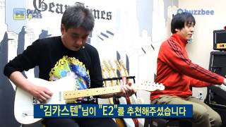 Video thumbnail for Fender USA American Vintage 58 Telecaster by BUZZBEE TV