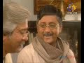 Nakhadarpan Aloukik Series Etv Bangla Old Natok