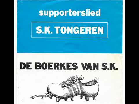 Supporterslied // S.K. Tongeren