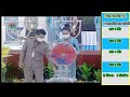 หวย