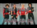 Queen Radio Ga Ga 40 Anniversary Version